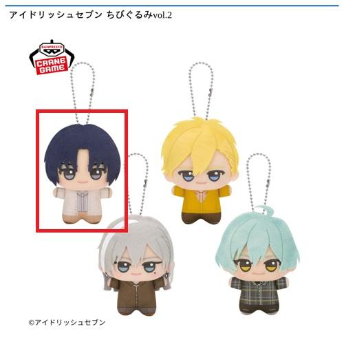 【和泉一織】アイドリッシュセブン ちびぐるみvol.2