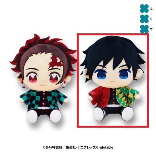 【富岡義勇】鬼滅の刃 ぬいぷりけおすわりBIG1