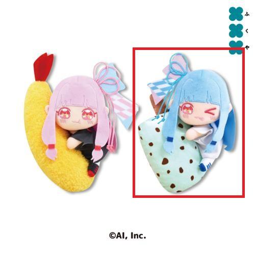 【琴葉葵】琴葉姉妹 抱きつきぬいぐるみ