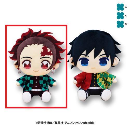 【竈門炭次郎】鬼滅の刃 ぬいぷりけおすわりBIG1