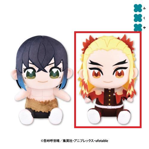 【煉獄杏寿郎】鬼滅の刃 ぬいぷりけおすわりBIG3