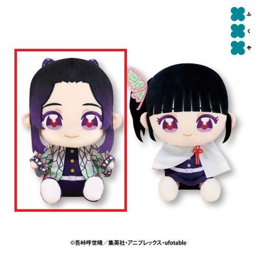 【胡蝶しのぶ】鬼滅の刃 ぬいぷりけおすわりBIG4