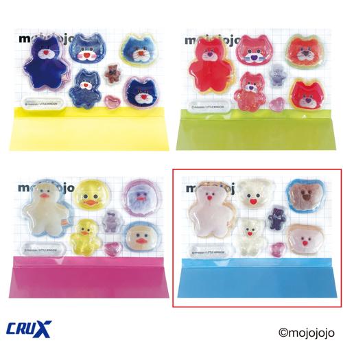 【Cherry on top】mojojojo ミニちゅるシール