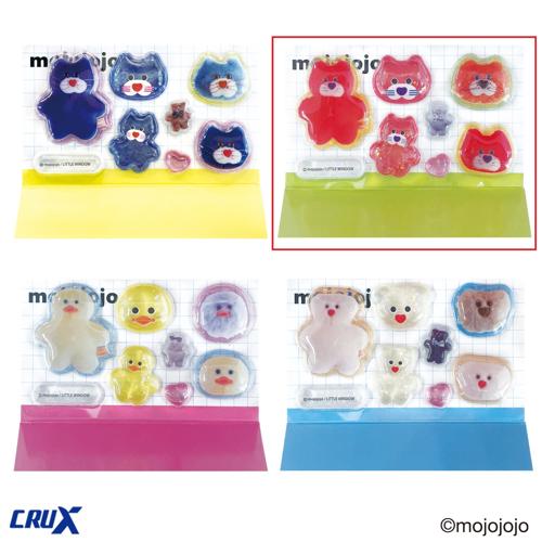 【Naughty】mojojojo ミニちゅるシール