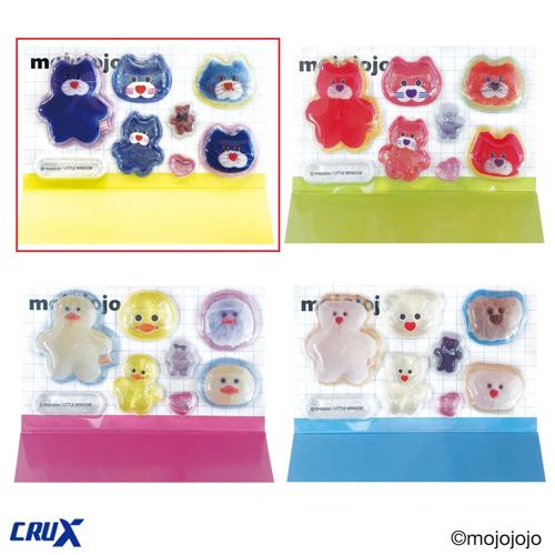 【Nicky】mojojojo ミニちゅるシール