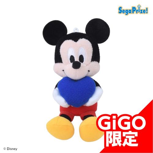 【ブルー】ミッキーマウス マスコット ～ハート～ ～GiGO限定～