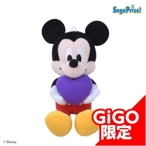 【パープル】ミッキーマウス マスコット ～ハート～ ～GiGO限定～
