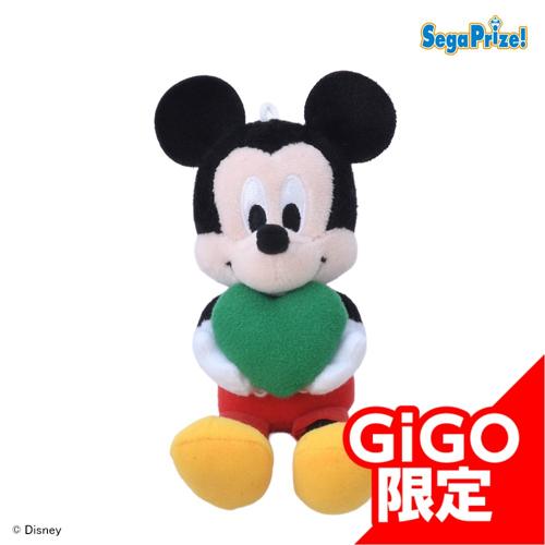 【グリーン】ミッキーマウス マスコット ～ハート～ ～GiGO限定～