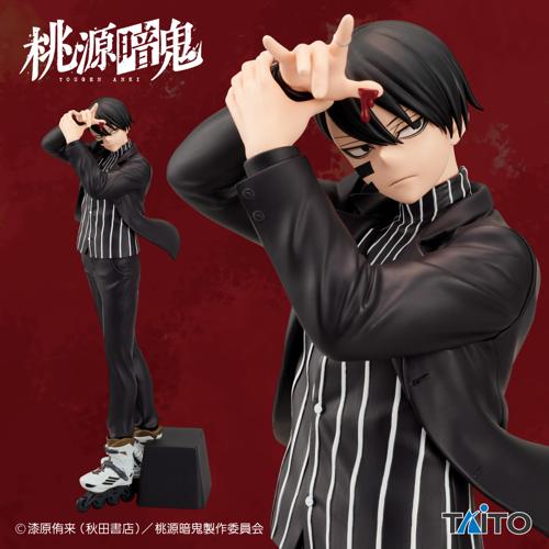 桃源暗鬼 無駄野無人 28Fig