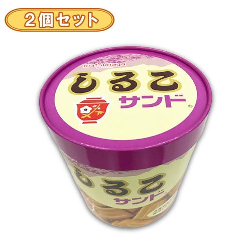 【2個セット】しるこサンドバーレルBOX（SS）※賞味期限2027.3.11