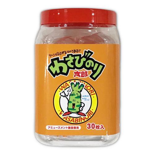 【わさびのり】やおきん三太郎ポット※賞味期限2026.8.2