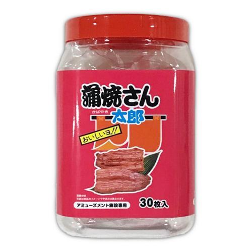 【蒲焼】やおきん三太郎ポット※賞味期限2026.8.2