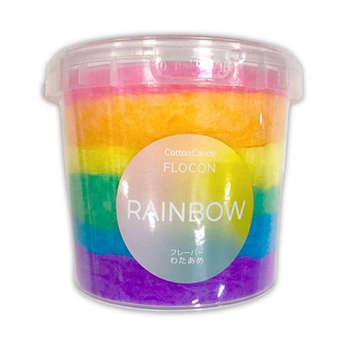 コットンキャンディレインボー※賞味期限2026.9.30