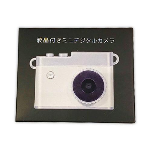 【ホワイト】液晶付きミニデジタルカメラ vogue