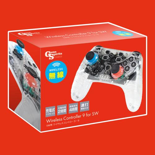 【ブルーレッド】GameSpirits SW用ワイレスコントローラー9