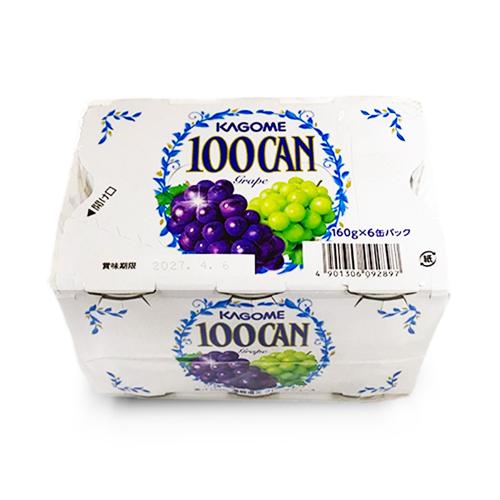 【グレープ6缶セット】カゴメ 100CANジュース ※賞味期限2027.7.5