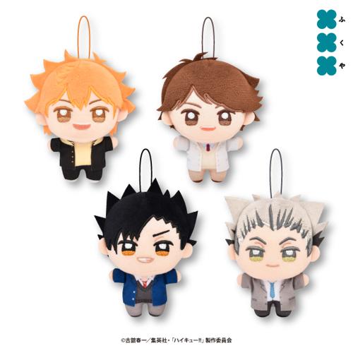 ハイキュー!! ぬいぷりけmini ~制服vol.1~