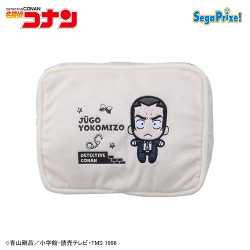 【横溝重悟】名探偵コナン スクエアポーチ 2026