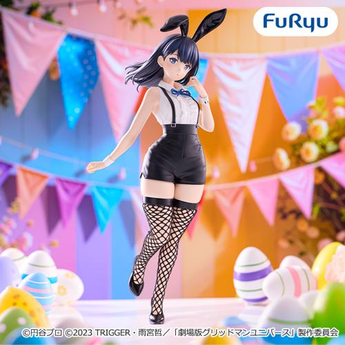 劇場版「グリッドマン　ユニバース」 BiCute Bunnies Figure―宝多六花 イースターバニーver.―
