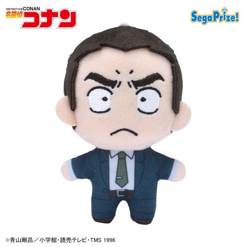 【横溝重悟】名探偵コナン マスコット “コナン&千速&重悟”