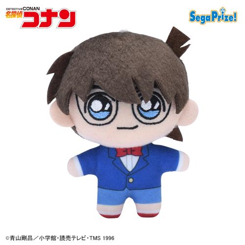 【江戸川コナン】名探偵コナン マスコット “コナン&千速&重悟”