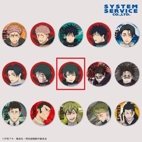 【禪院 真依】呪術廻戦 缶バッジ 死滅回游