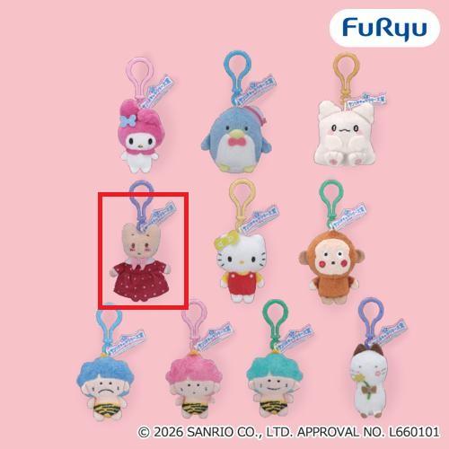 【マロンクリーム】サンリオキャラクターズ　キャラクター大賞2026マスコットVol.6