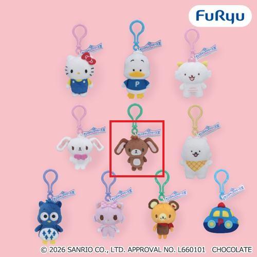 【シュガーバニーズ（くろうさ）】サンリオキャラクターズ　キャラクター大賞2026マスコットVol.5