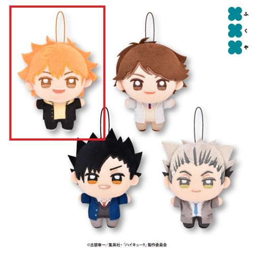 【日向翔陽】ハイキュー！！ ぬいぷりけmini ～制服vol.1～