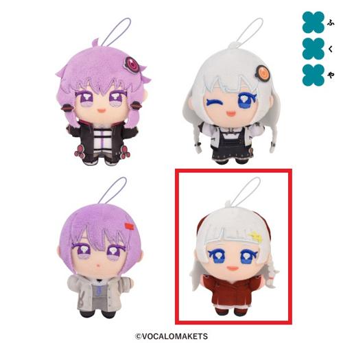 【紲星あかり蕾】結月ゆかり&紲星あかり ぬいぷりけmini