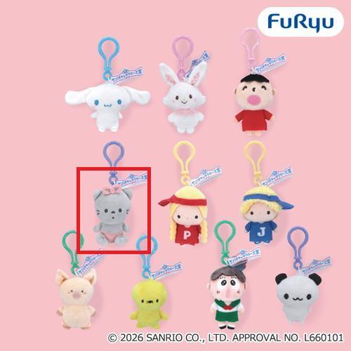 【ニャニィニュニェニョン(ニェ)】サンリオキャラクターズ　キャラクター大賞2026マスコットVol.2