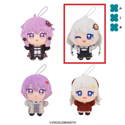 【紲星あかりステージ衣装】結月ゆかり&紲星あかり ぬいぷりけmini