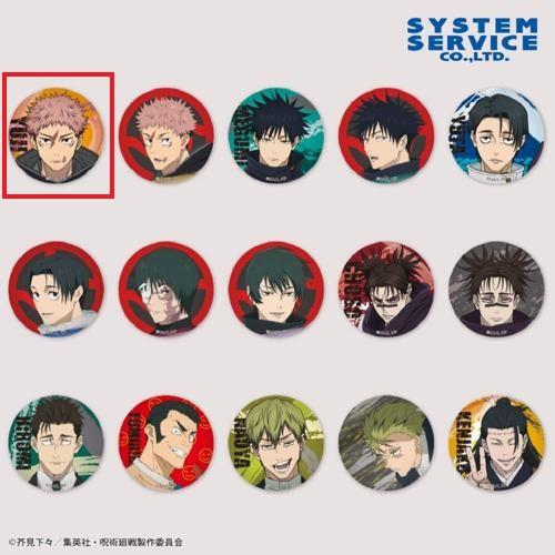 【虎杖 悠仁(A)】呪術廻戦 缶バッジ 死滅回游