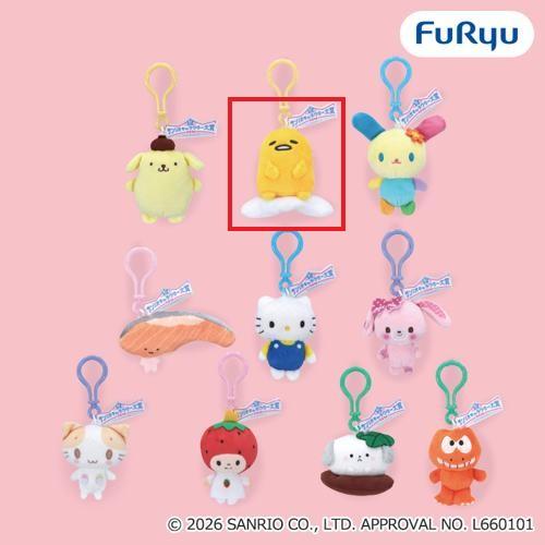 【ぐでたま】サンリオキャラクターズ キャラクター大賞2026マスコットVol.1