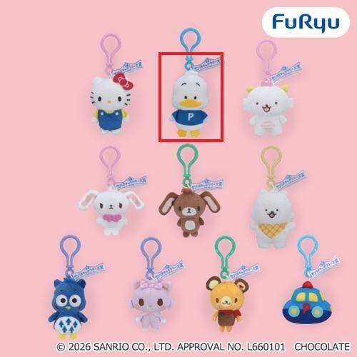 【あひるのペックル】サンリオキャラクターズ　キャラクター大賞2026マスコットVol.5