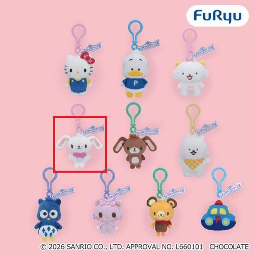 【シュガーバニーズ（しろうさ）】サンリオキャラクターズ　キャラクター大賞2026マスコットVol.5