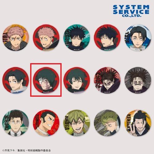 【禪院 真希】呪術廻戦 缶バッジ 死滅回游