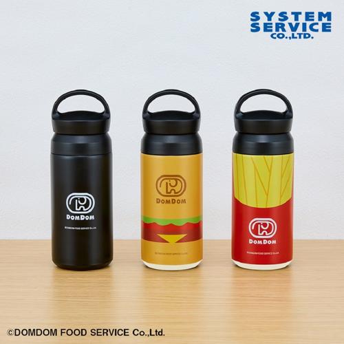 ドムドムハンバーガー 取っ手付きステンレスボトル