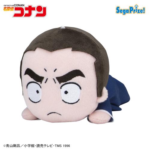 【横溝重悟】名探偵コナン 寝そべり ぬいぐるみ～千速と重悟の婚活パーティー～