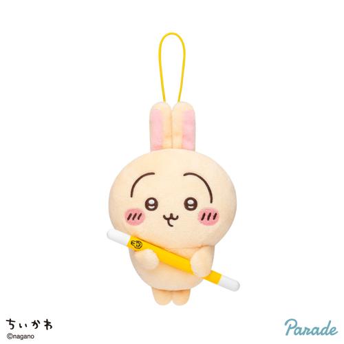 【うさぎ】ちいかわ 討伐マスコット2