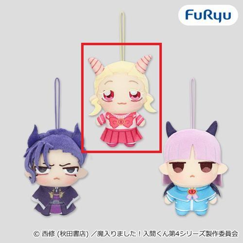 【イクス・エリザベッタ】魔入りました！入間くん ちょぴぬいぷち③