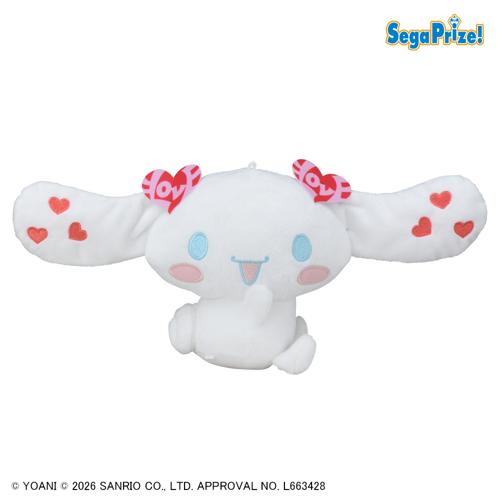 【赤】シナモロール×＝LOVE 振り向きぬいぐるみ Vol.2