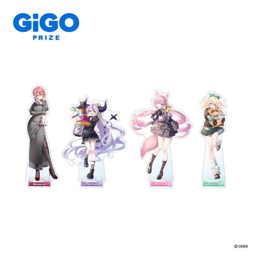 秘密結社holoX ビッグアクリルスタンド~GiGO限定~