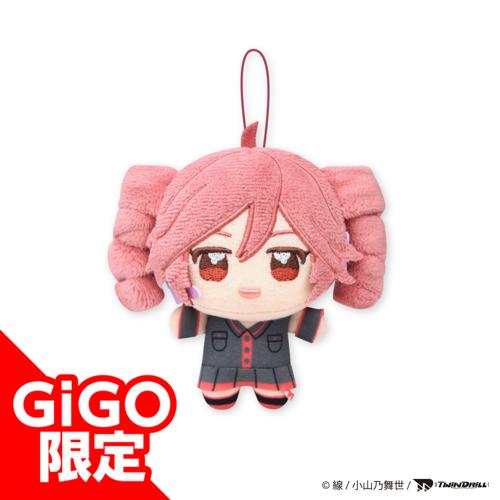 【重音テトA】重音テト ぬいぷりけmini ～GiGOグループのお店限定～