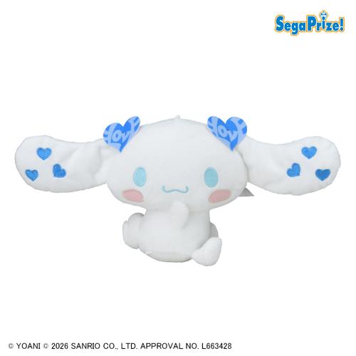 【青】シナモロール×＝LOVE 振り向きぬいぐるみ Vol.2