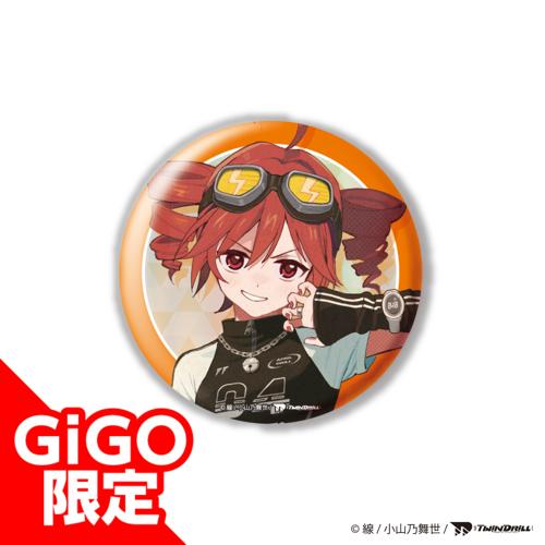 【OSAKA】重音テト 缶バッジ ～GiGOグループのお店限定～