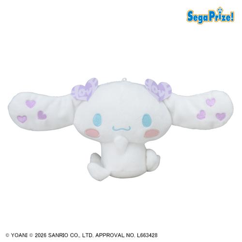 【薄紫】シナモロール×＝LOVE 振り向きぬいぐるみ Vol.2