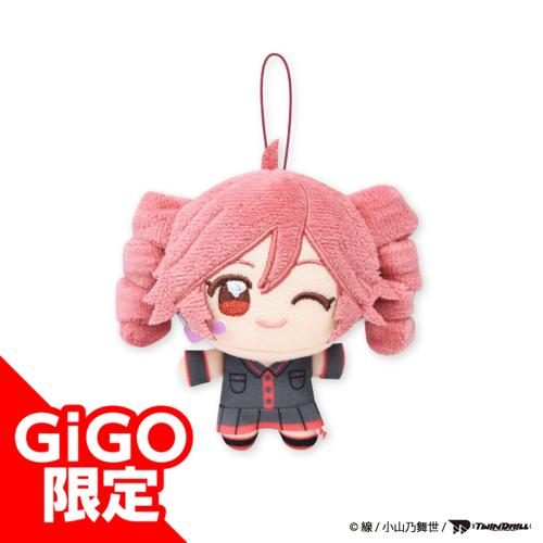 【重音テトB】重音テト ぬいぷりけmini ～GiGOグループのお店限定～