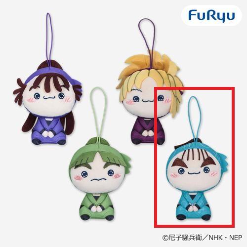 【黒木庄左エ門】忍たま乱太郎 もちぴこマスコット 第四弾
