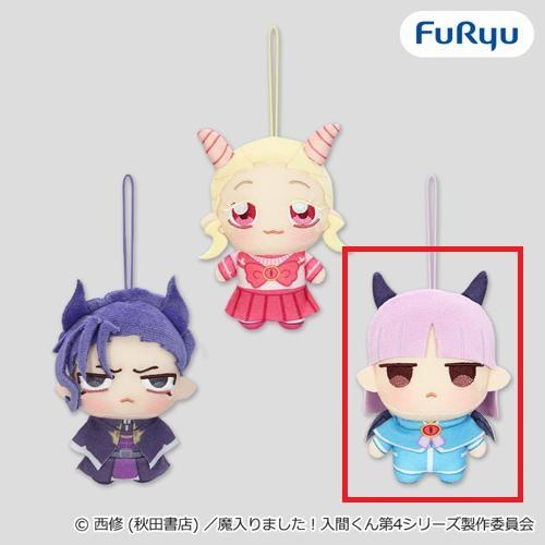 【プルソン・ソイ】魔入りました！入間くん ちょぴぬいぷち③